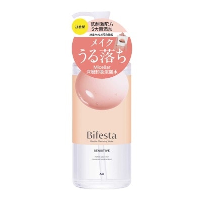 BIFESTA 深層卸妝潔膚水(抗敏型)