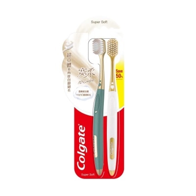 COLGATE 3d Comfort Toothbrush 2s