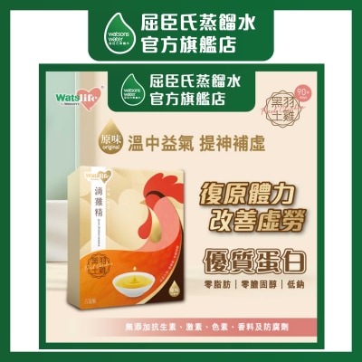 源自生活 滴雞精(原味) image