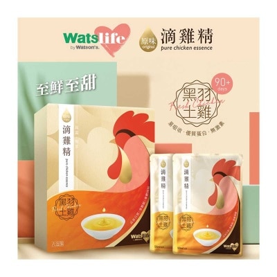 WATSLIFE Watslife Pure Chicken Essence 50ml X 6packs