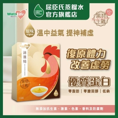 源自生活 滴雞精(原味) image