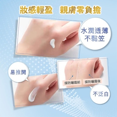 L'OREAL Uv Perfect Broad Uv Sunscreen City Resist Spf50+ Pa++++  30ml (random Package Delivery)