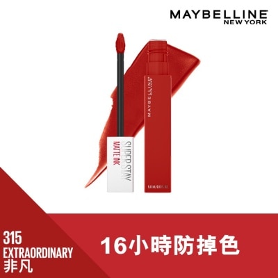 MAYBELLINE Superstay Matte Ink Liquid Lipstick Extraordinary 315