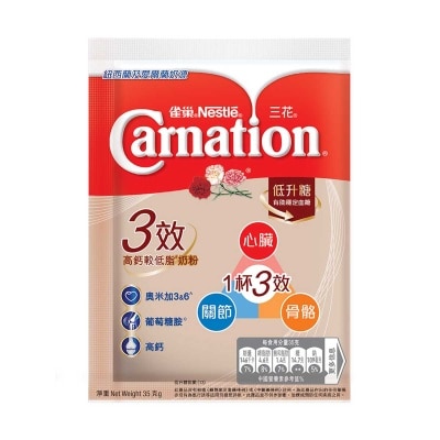 CARNATION Carnation Triple Care 35g Sachet