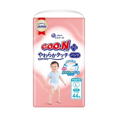 GOO.N Goo.n Pants 44's (l Size)