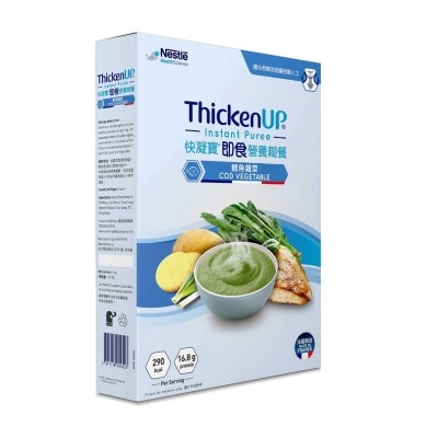 NESTLE Thickenup Ins-puree Cod Veg 1kg