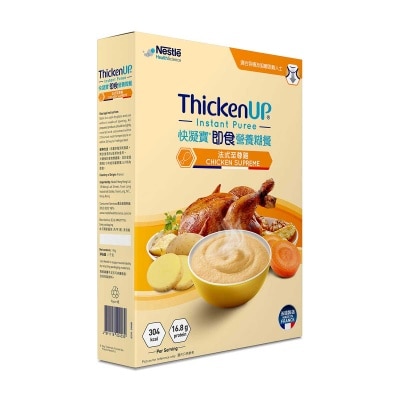 NESTLE Thickenup Ins-puree Ck Supreme 1kg