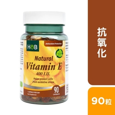 HOLLAND&BARRETT 天然維他命E 400IU 90粒