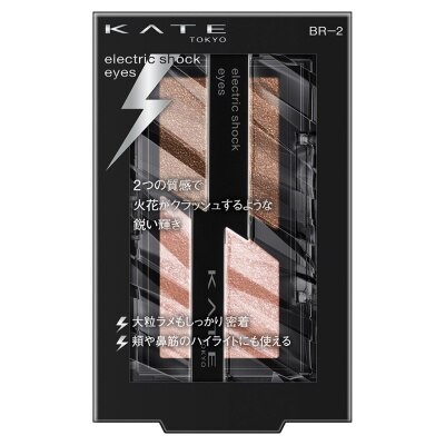 凱婷 綻電光感雙色眼影盒 BR-2 2g