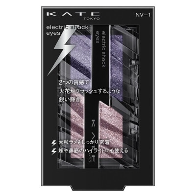 凱婷 綻電光感雙色眼影盒 NV-1 2g