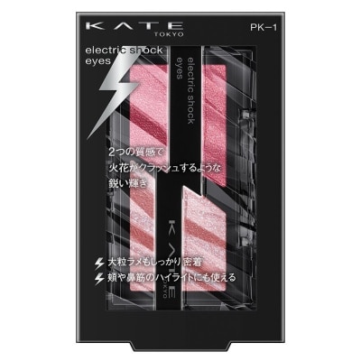 凱婷 綻電光感雙色眼影盒 PK-1 2g