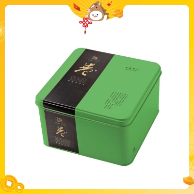 AFTER TASTE Traditional Egg Rolls-coconutty