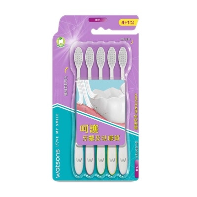 WATSONS Gentle Soft Toothbrush