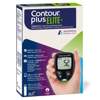CONTOUR Contour®plus Elite Self Monitoring Blood Glucose Meter Set (with Free Gift) (random Package Delivery)
