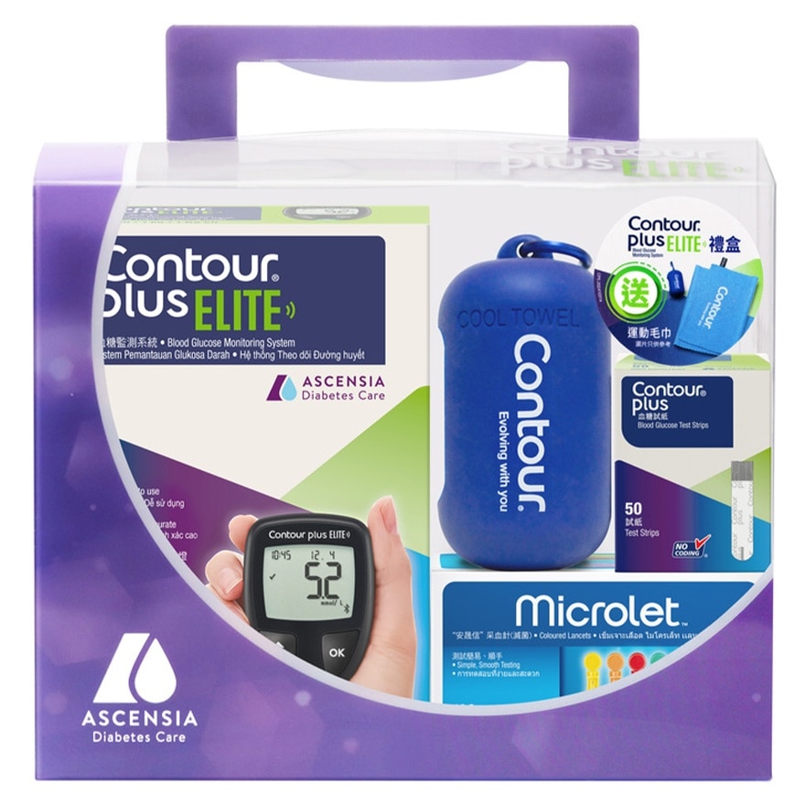 CONTOUR Contour®plus Elite Self Monitoring Blood Glucose Meter Set (with Free Gift) (random Package Delivery)