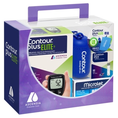 CONTOUR Contour®plus Elite Self Monitoring Blood Glucose Meter Set (with Free Gift) (random Package Delivery)