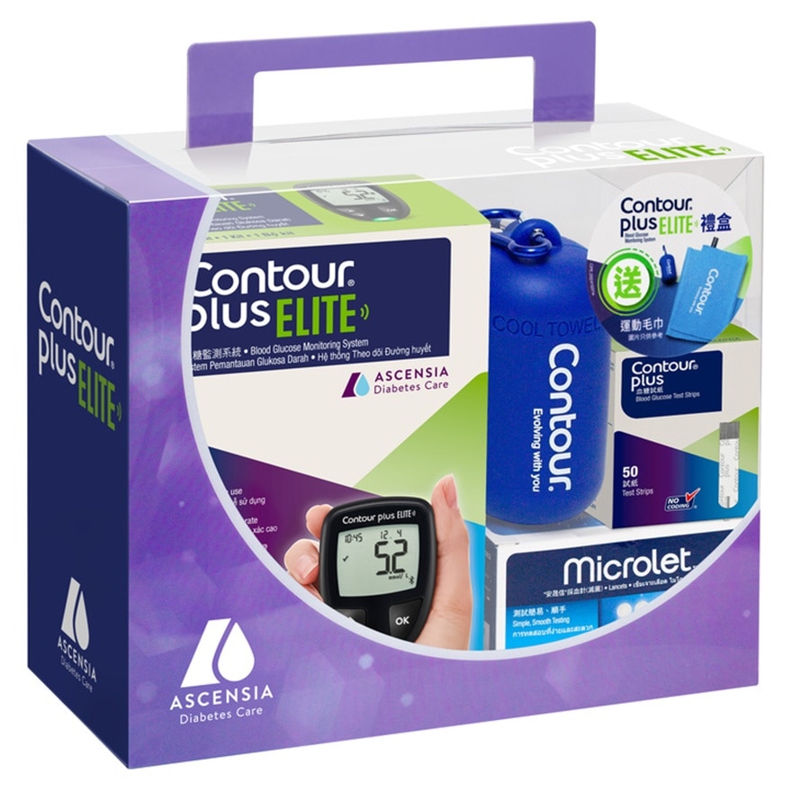 CONTOUR Contour®plus Elite血糖機禮盒套裝(附送贈品) (新舊包裝隨機發貨)