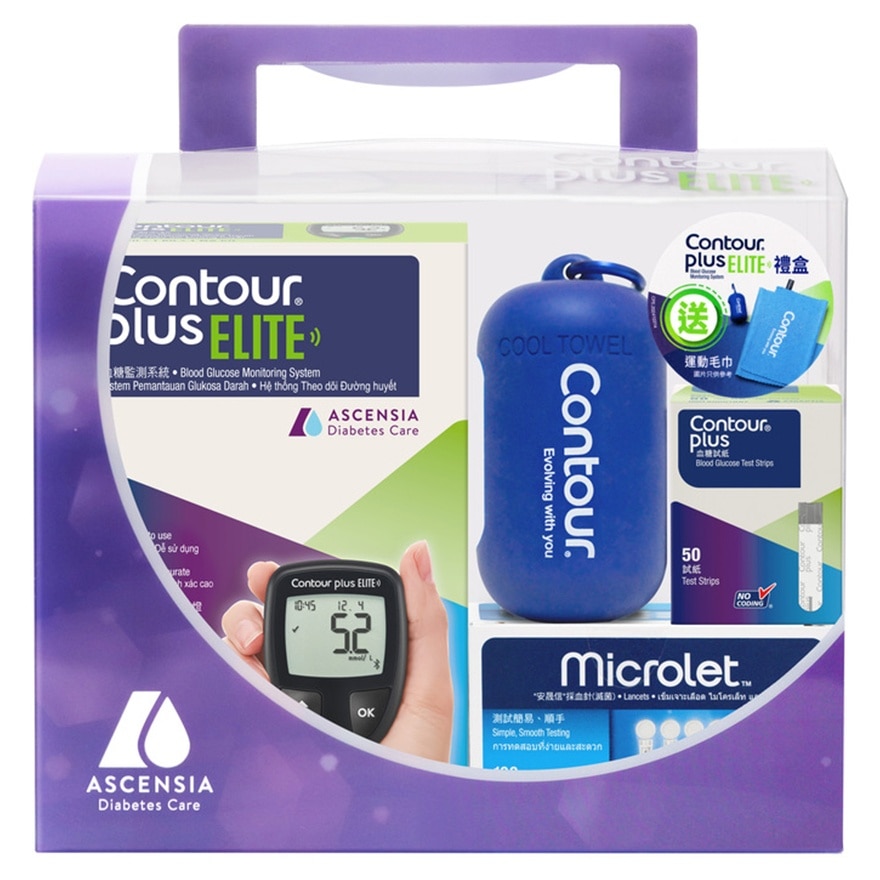 CONTOUR Contour®plus Elite血糖機禮盒套裝(附送贈品) (新舊包裝隨機發貨)