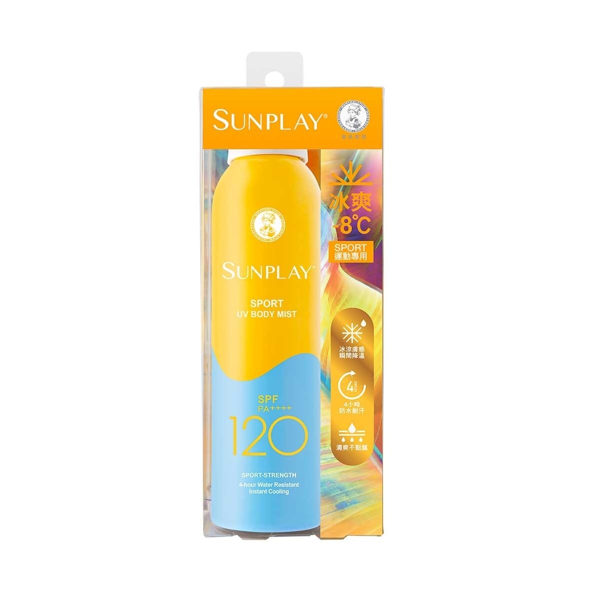 SUNPLAY Sunplay 戶外運動型防曬噴霧 SPF120 PA++++