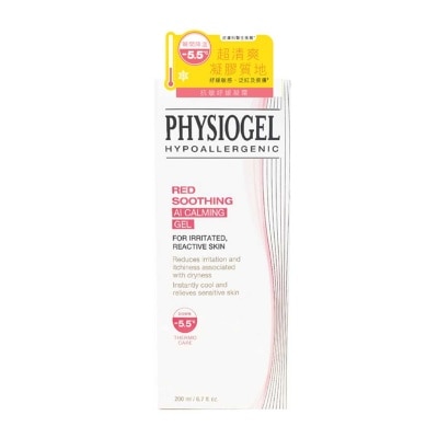 PHYSIOGEL 抗敏紓緩凝霜200毫升