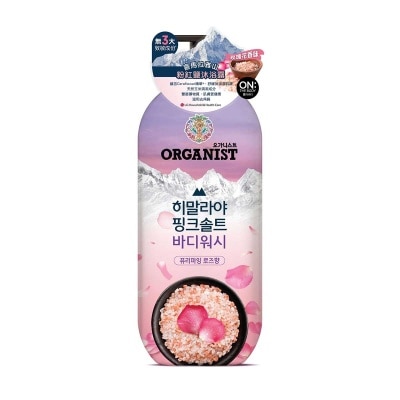 ON THE BODY ON:The Body Organist Himalaya Body Wash 900ml(rose)