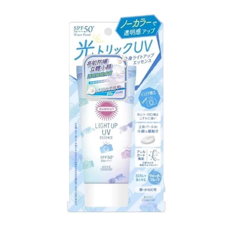 KOSE Kose Suncut Light Up Uv Essence 80gbr