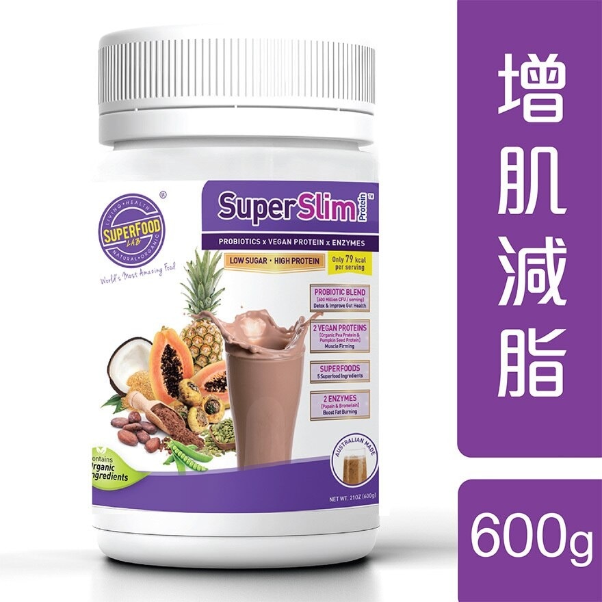 SUPERFOOD LAB 超級美纖酵素蛋白粉600克