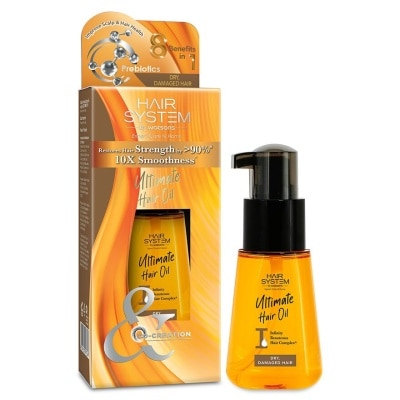 HAIR SYS BY WATSONS Ultimate Hair Oil (dry & Damag) 70ml