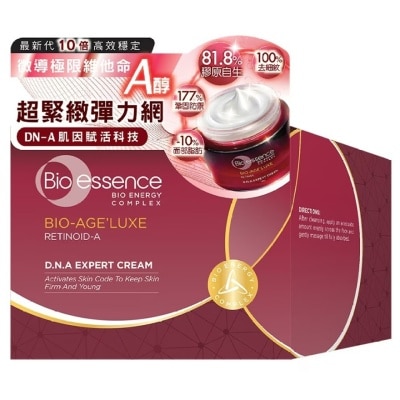 BIO-ESSENCE Bio-age'luxe Dna Expert Cream 45g