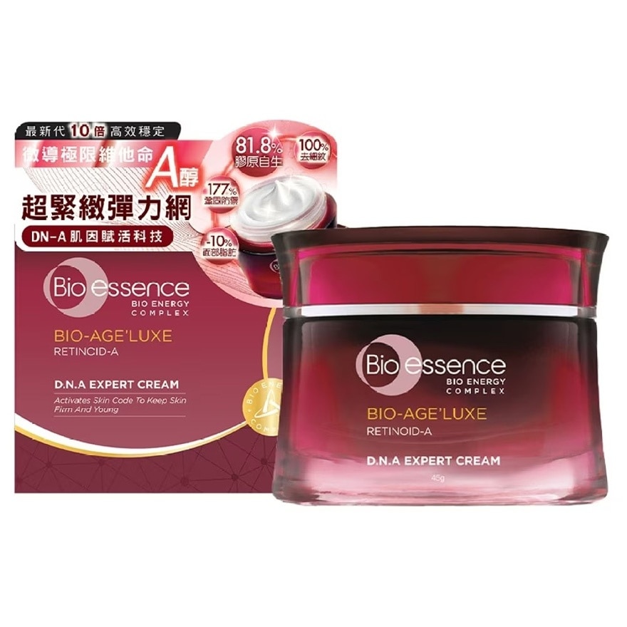 BIO-ESSENCE Bio-age'luxe Dna Expert Cream 45g