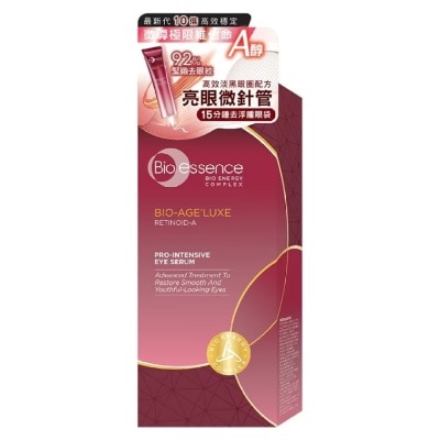 BIO-ESSENCE Bio-age'luxe Pro-intensive Eye Serum 15g