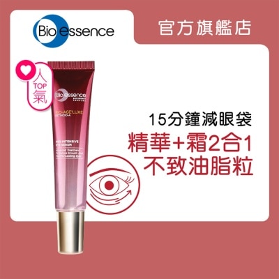BIO-ESSENCE Bio-age'luxe Pro-intensive Eye Serum 15g