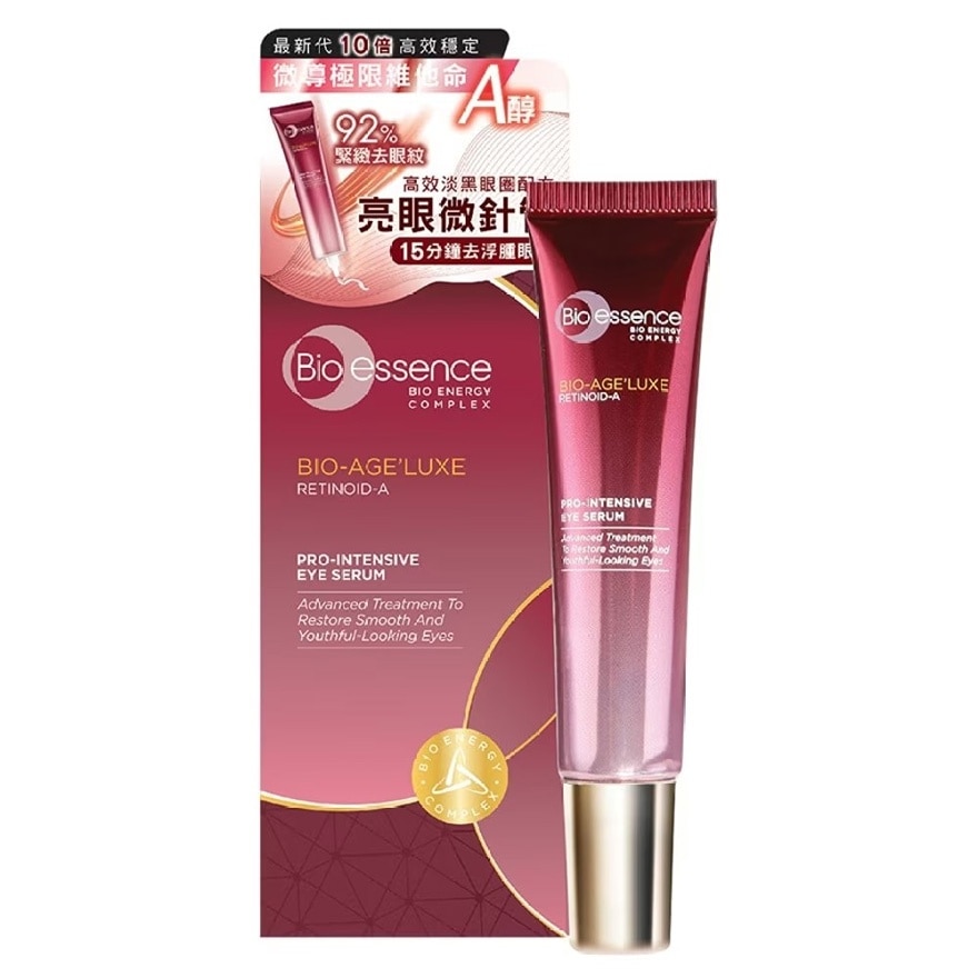 BIO-ESSENCE Bio-age'luxe Pro-intensive Eye Serum 15g