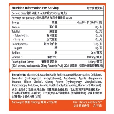 HOLLAND&BARRETT Slow Release Vitamin C 1000mg 120s