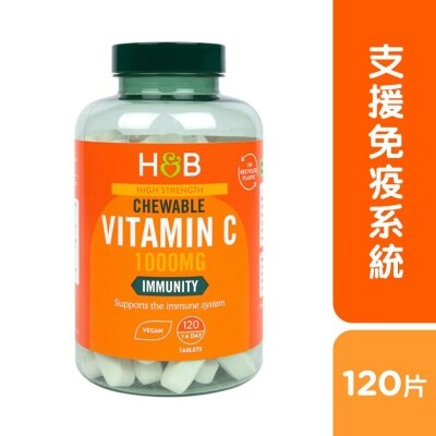 HOLLAND&BARRETT 維他命C咀嚼片1000毫克 120片