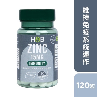 HOLLAND&BARRETT Zinc 15mg 120s