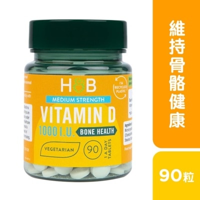 HOLLAND&BARRETT 維他命D 1000IU 90粒