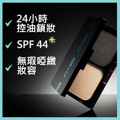 美寶蓮 FIT ME！反孔特霧 無瑕控油防曬粉餅 SPF44 #220