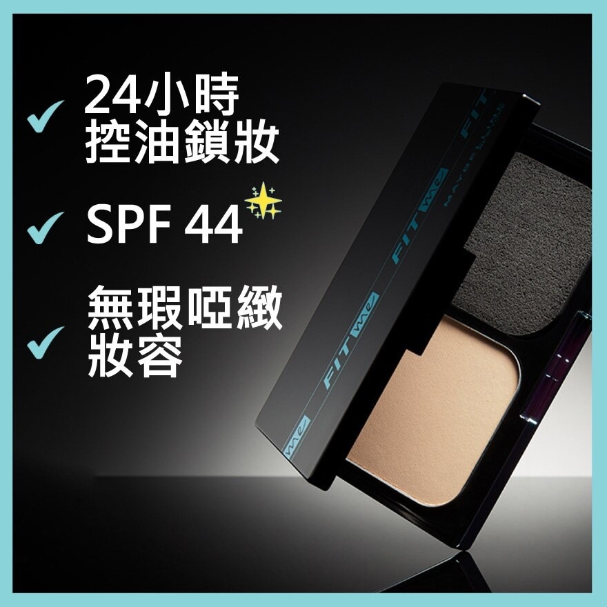 美寶蓮 FIT ME！反孔特霧 無瑕控油防曬粉餅 SPF44 #220