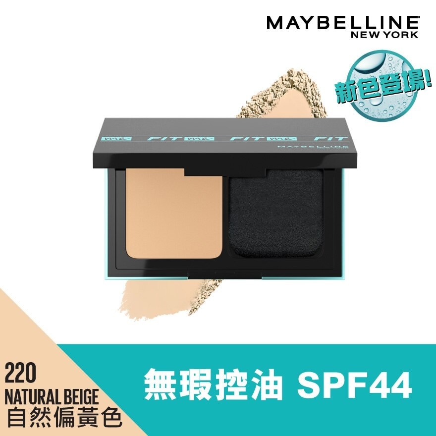 MAYBELLINE Fit Me Ultimate Powder Foundation Spf 44 220