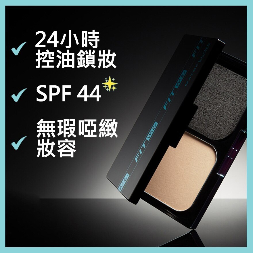 """ 美寶蓮""" FIT ME！反孔特霧 無瑕控油防曬粉餅 SPF44 #230