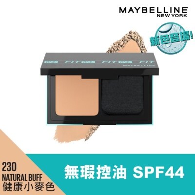 """ 美寶蓮""" FIT ME！反孔特霧 無瑕控油防曬粉餅 SPF44 #230