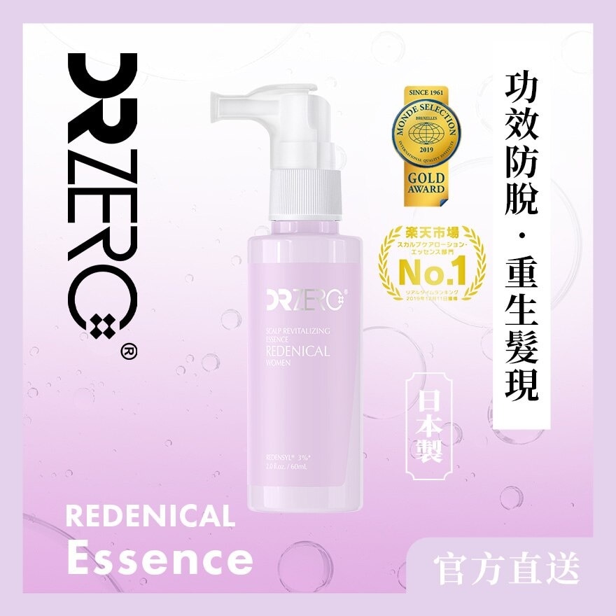 DR ZERO DR ZERO 女士根源賦能精華素 60ml