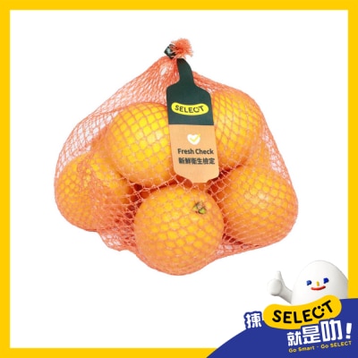 SELECT Oranges 8's [south Africa] image