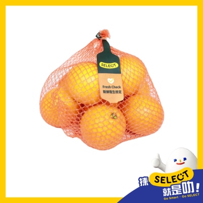 SELECT Oranges 8's [south Africa] image