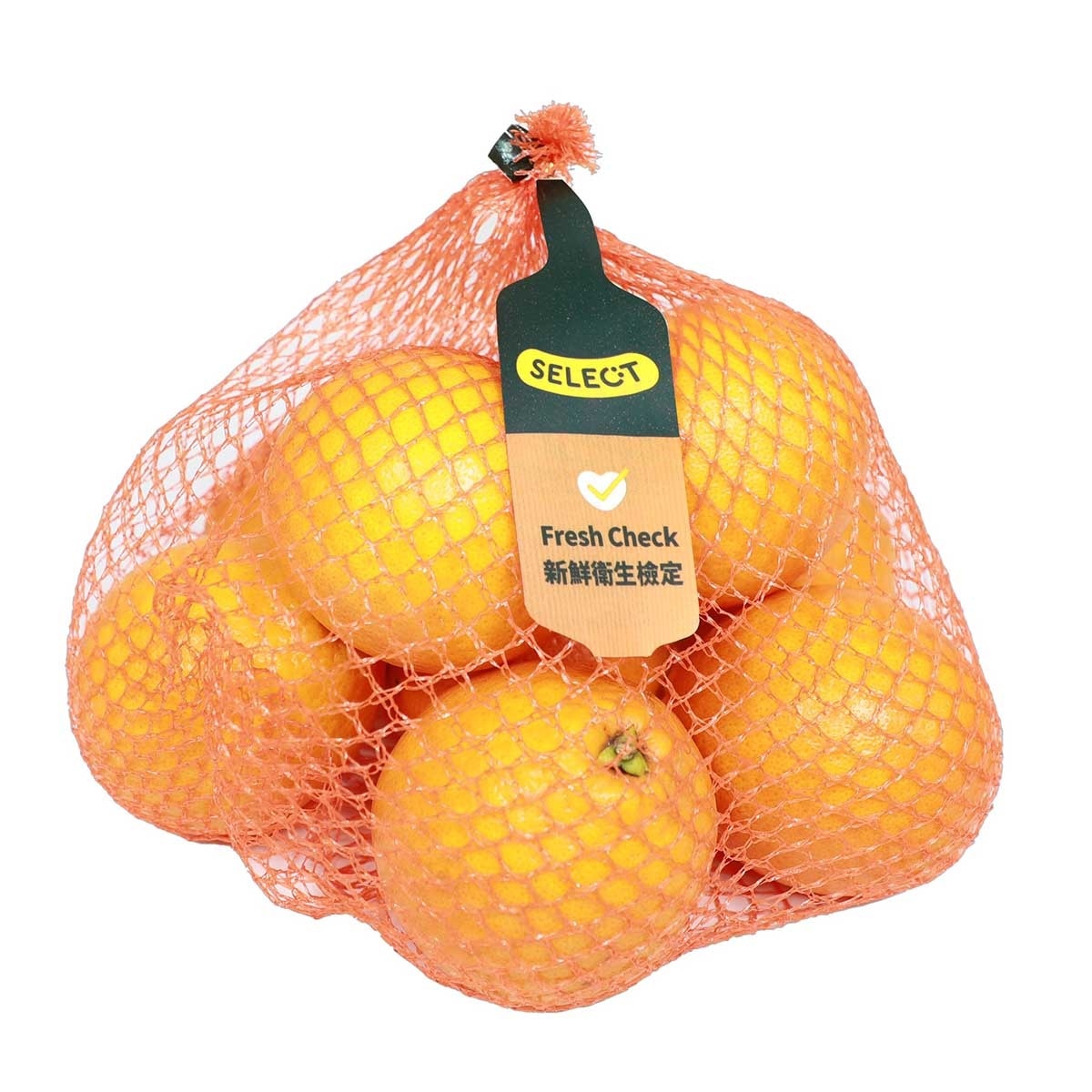 SELECT Oranges 8's (packaging Random Pick)