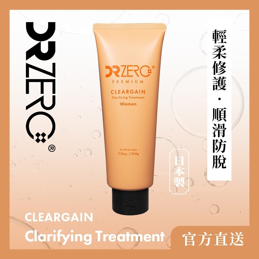 DR ZERO DR ZERO 止癢去屑防脫女士護髮素 220g