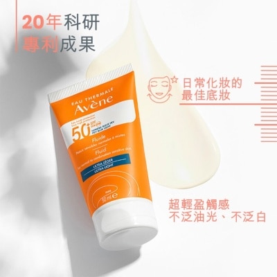 AVENE Fluid Spf50+ (hev Blue Light)