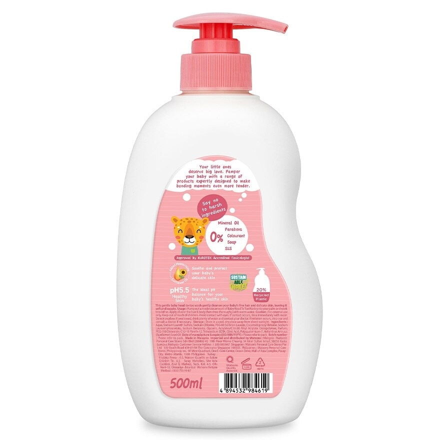 WATSONS Gentle Baby Head To Toe Wash