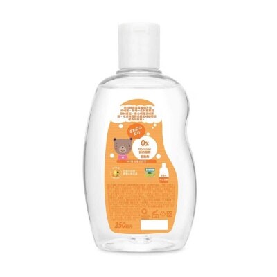 WATSONS Baby Oil